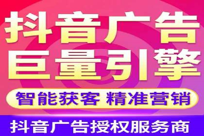 百度信息流广告的创意展现形式及效果